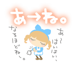 Alice of cute characters sticker #4358300