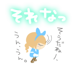 Alice of cute characters sticker #4358302