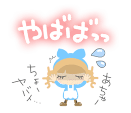 Alice of cute characters sticker #4358303