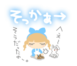 Alice of cute characters sticker #4358304