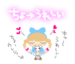 Alice of cute characters sticker #4358310