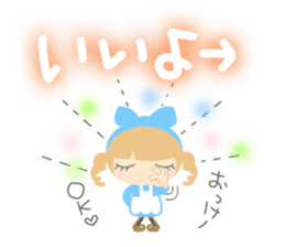 Alice of cute characters sticker #4358312