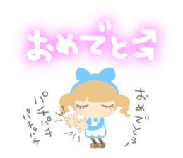 Alice of cute characters sticker #4358315