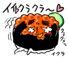 friends with sushi4 sticker #4358449