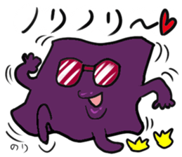 friends with sushi4 sticker #4358462