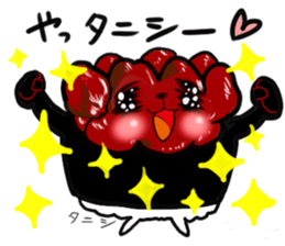 friends with sushi4 sticker #4358471