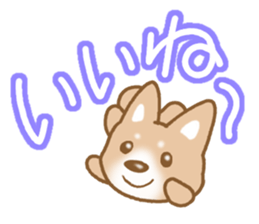Sticker of the Shiba inu sticker #4358650