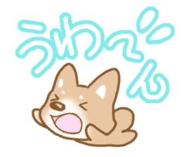 Sticker of the Shiba inu sticker #4358652