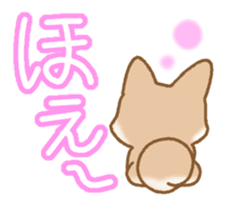 Sticker of the Shiba inu sticker #4358660