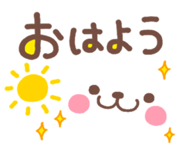 bear heart 26 sticker #4358760