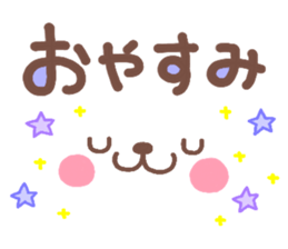 bear heart 26 sticker #4358761