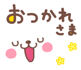 bear heart 26 sticker #4358762