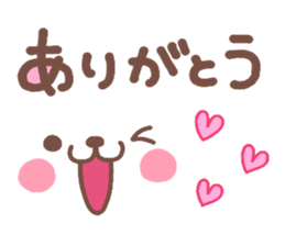 bear heart 26 sticker #4358764