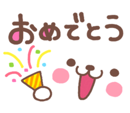 bear heart 26 sticker #4358765