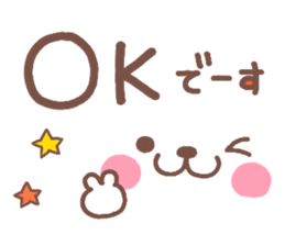 bear heart 26 sticker #4358766