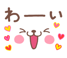 bear heart 26 sticker #4358767