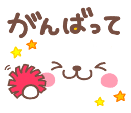 bear heart 26 sticker #4358769