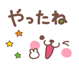 bear heart 26 sticker #4358770