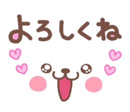 bear heart 26 sticker #4358771