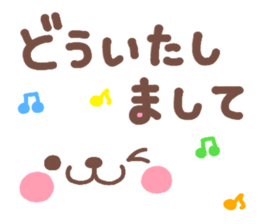 bear heart 26 sticker #4358772