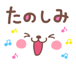 bear heart 26 sticker #4358773