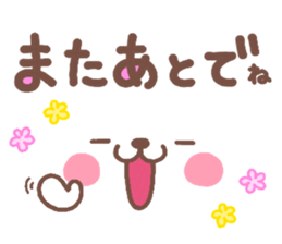 bear heart 26 sticker #4358774