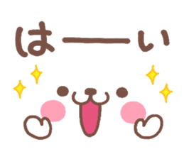 bear heart 26 sticker #4358775