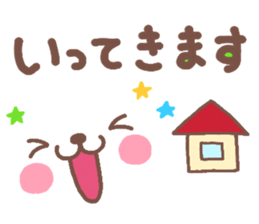 bear heart 26 sticker #4358776