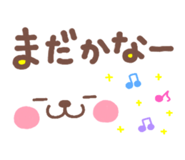 bear heart 26 sticker #4358777