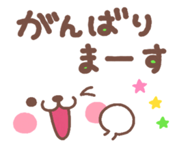 bear heart 26 sticker #4358778