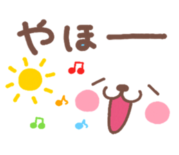 bear heart 26 sticker #4358779