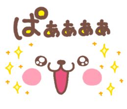 bear heart 26 sticker #4358780