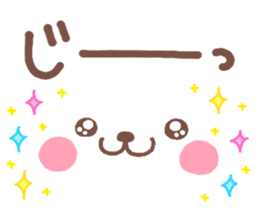 bear heart 26 sticker #4358781