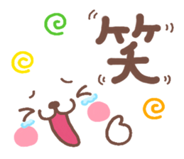 bear heart 26 sticker #4358783