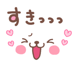 bear heart 26 sticker #4358785