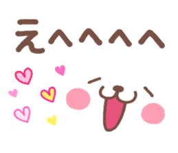 bear heart 26 sticker #4358786