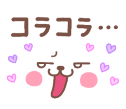 bear heart 26 sticker #4358788