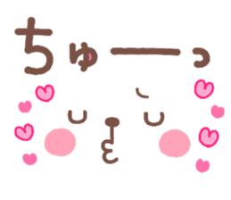 bear heart 26 sticker #4358789