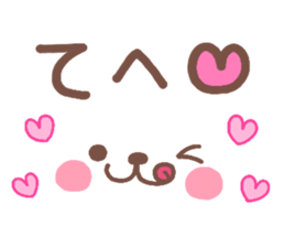 bear heart 26 sticker #4358790