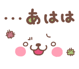 bear heart 26 sticker #4358792