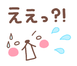 bear heart 26 sticker #4358794