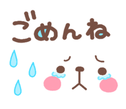 bear heart 26 sticker #4358796