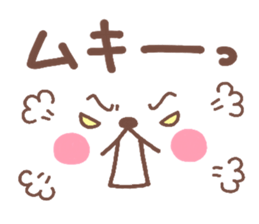 bear heart 26 sticker #4358797