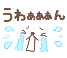 bear heart 26 sticker #4358798