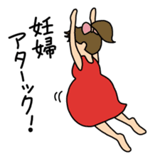 Maternity Stickers sticker #4358840