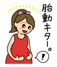 Maternity Stickers sticker #4358844