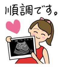 Maternity Stickers sticker #4358849