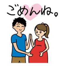 Maternity Stickers sticker #4358854