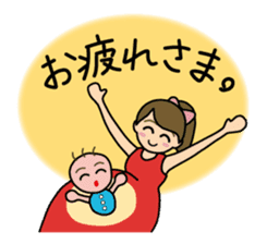 Maternity Stickers sticker #4358855