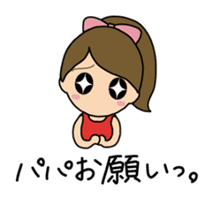 Maternity Stickers sticker #4358857